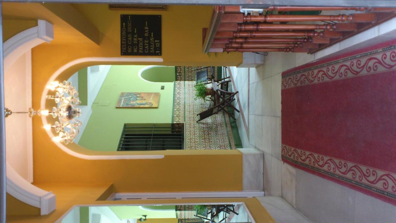 Hotel Al Andalus Jerez Jerez de la Frontera Zewnętrze zdjęcie